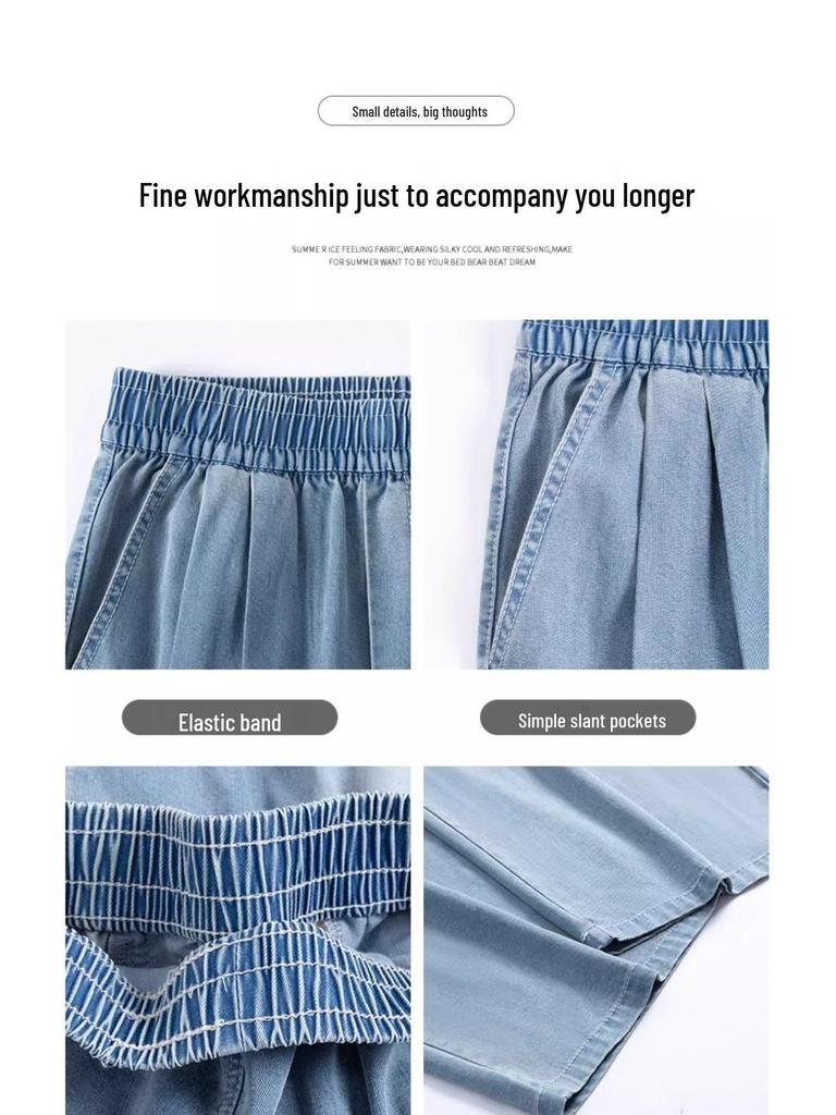Women's Tencel Ice Silk High-Waist Summer Jeans - 2025 New, Thin, Straight, Elastic Waist, Narrow & Wide Leg Options