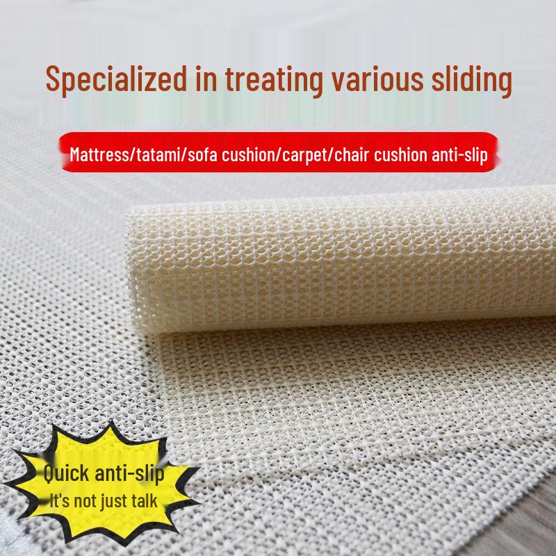 Summer Tatami Anti-Slip Mattress and Sofa Pad