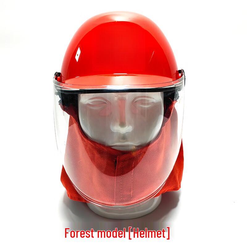 Siyianmuan Outdoor Forest Fire Rescue Helmet One Size
