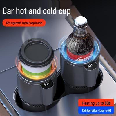Portable Car Cup Holder with One-Button Hot & Cold Temperature Control for Drinks