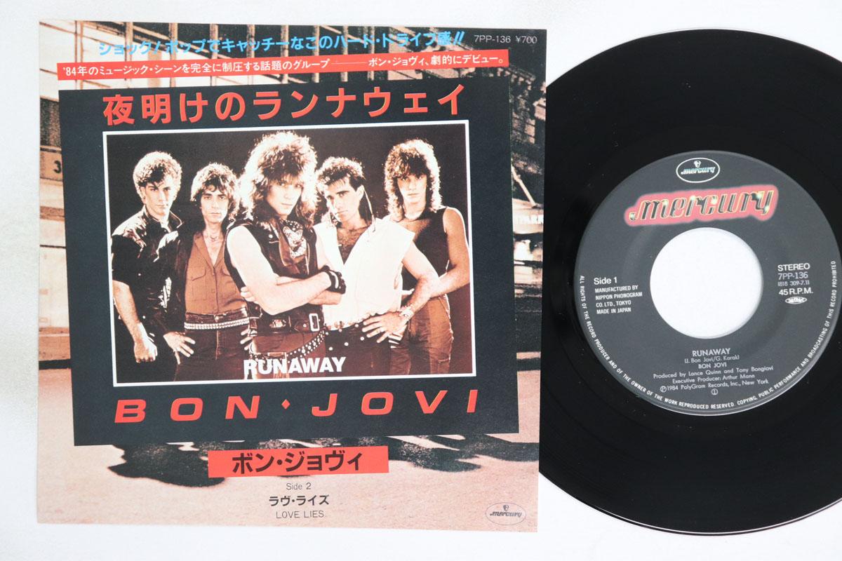 

CD БИЛЛ ЧЕМПЛИН Livin For Love SICX30096 Sony Records В 2021 году Япония Obi Рок