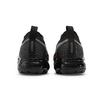 Nike Air VaporMax Flyknit 2 Schwarz Mehrfarbig Damen 942843-015