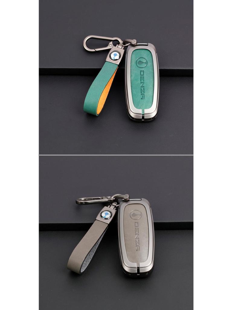Denza N7/N8/D9 New Energy Vehicle Key Fob Cover - Remote Control Protective Shell.