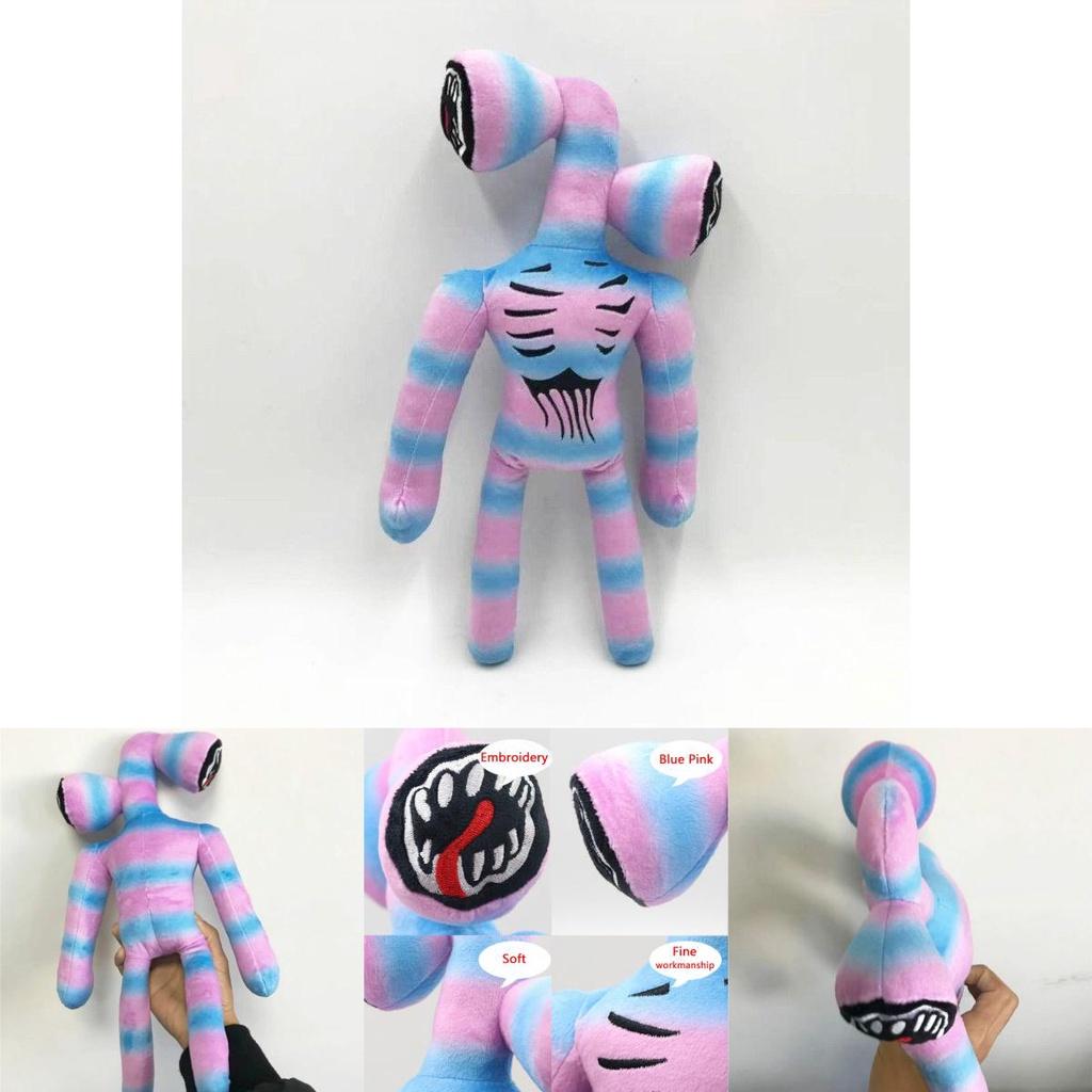 37cm Cartoon Rainbow Siren Head Plush Toy Ideal For Kids Delightful Horror Stuffed Doll
