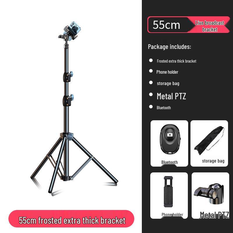 Thickened Mobile Phone Tripod Stand for Live Broadcast and Photography