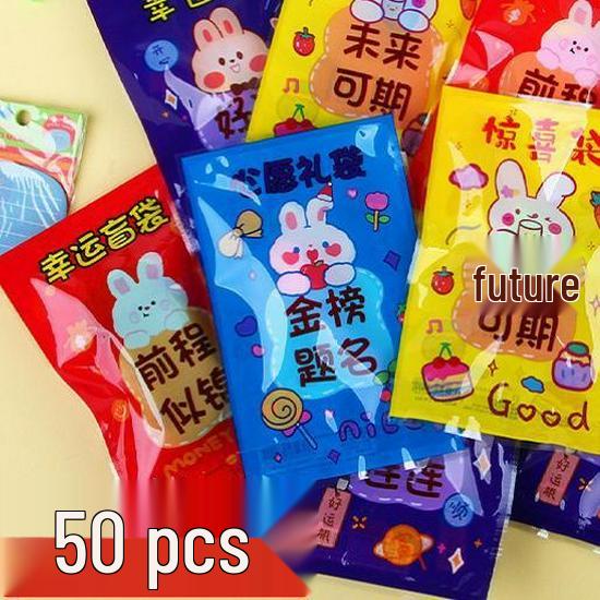 Cutie Misterioasă cu Recompense Școlare Inspiraționale: Papetărie Creativă și Cadouri pentru Elevi de la Primar la Gimnaziu