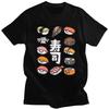 Individuelle Sushi-T-Shirts für Herren Kurzarm Freizeit-T-Shirt Mode Cartoon Japanisches Essen T-Shirts Lockerer Schnitt Reines Baumwoll-T-Shirt