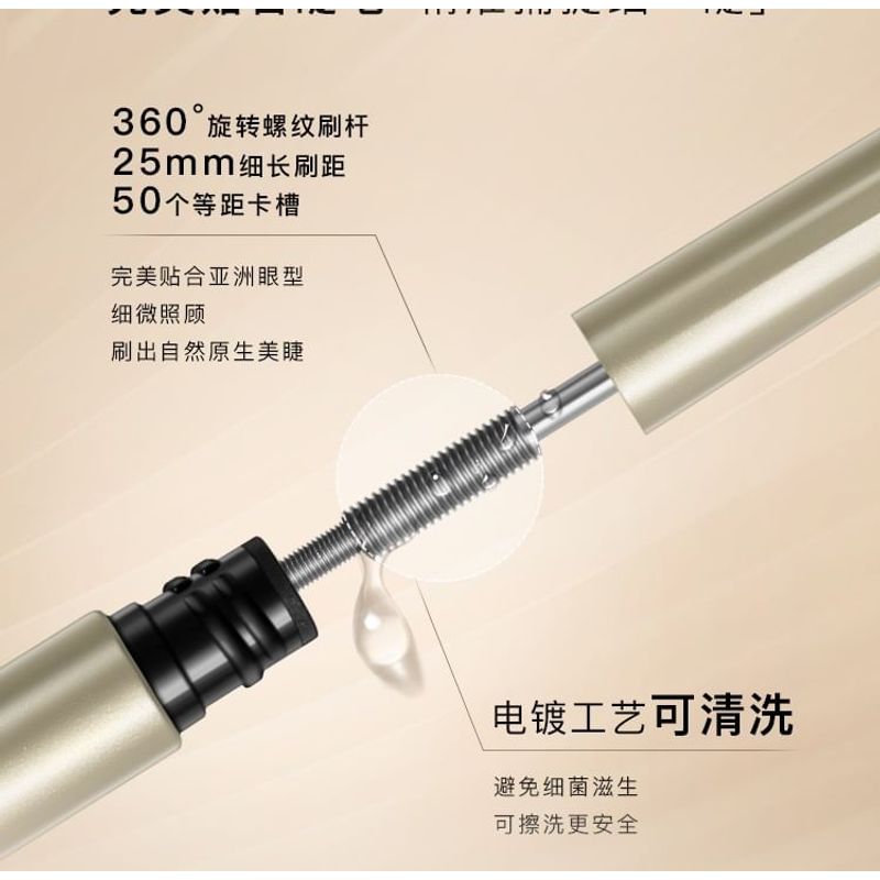 JEJO - Instant Over Curl Mascara - 2 Colors