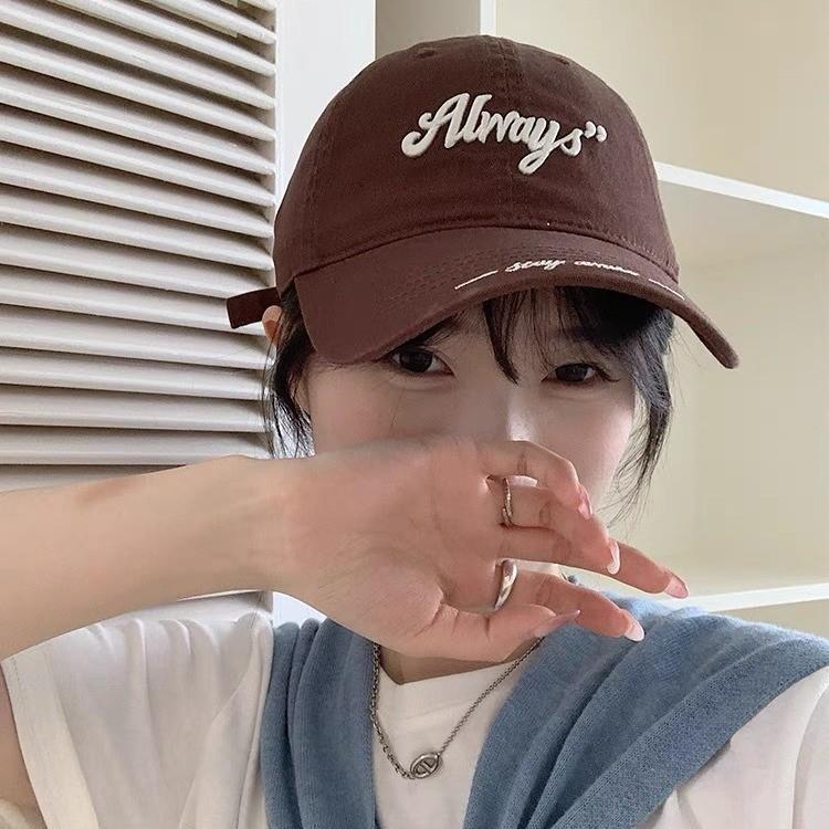 Letter Always Embroidery Baseball Cap Outdoor Shade Breathable For Men Women