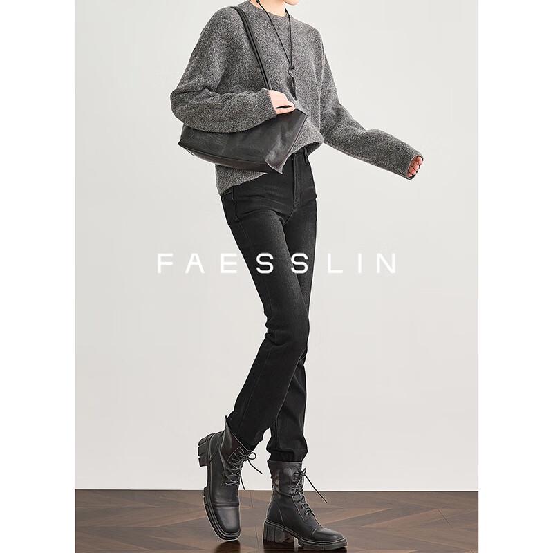 

FAESSLIN Women s High-Waist Extra-Long Stretch Black Skinny Jeans XL