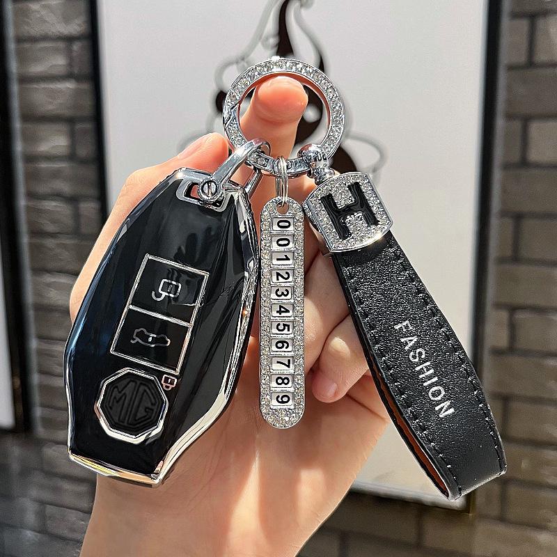 2023 MG7 High-End Key Cover: Full Wrap Car Key Shell & Buckle