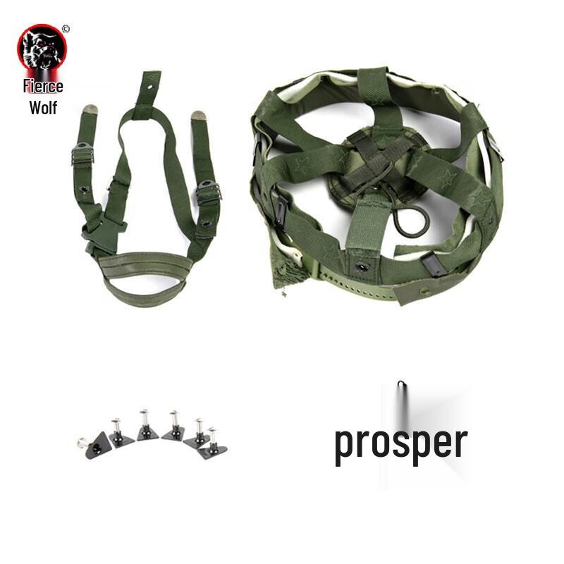 Kevlar Helmet Pure Sheepskin Liner Kit