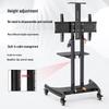 Zhuchuang Jingpin Universal Mobile TV Stand