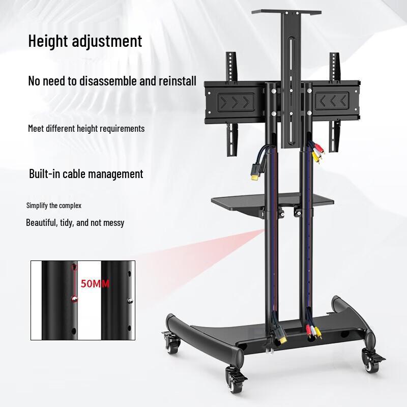 Zhuchuang Jingpin Universal Mobile TV Stand