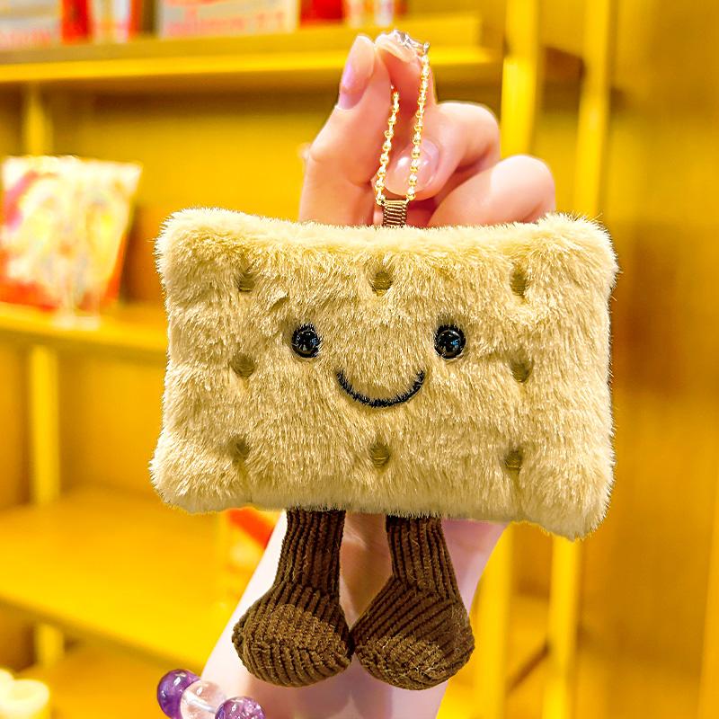 Creative and Cute Brioche Bread and Cheese Plush Keychain Bag Pendant Afternoon Tea Key Chain for Friends