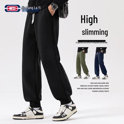 Pantalones – Pantalones deportivos y mallas
