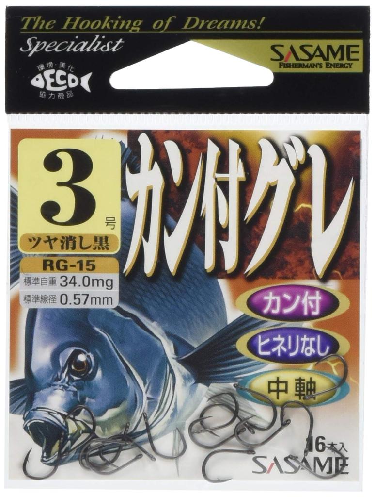 SASAME needle with ring matte black RG-15 No. 7