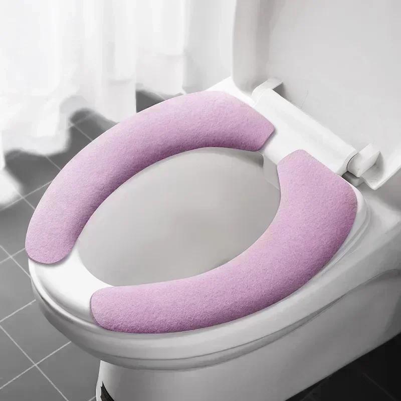 Universal Toilet Seat Cover Soft Closestool Paste Solid Color Toilet Sticky Seat Pad Washable Bathroom Warmer Seat Lid Cover Pad