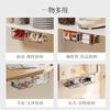 Drawer storage ******der mirror cabinet, bathroom cosmetics, makeup remover cotton, lipstick cotton swab, transparent shelf artifact