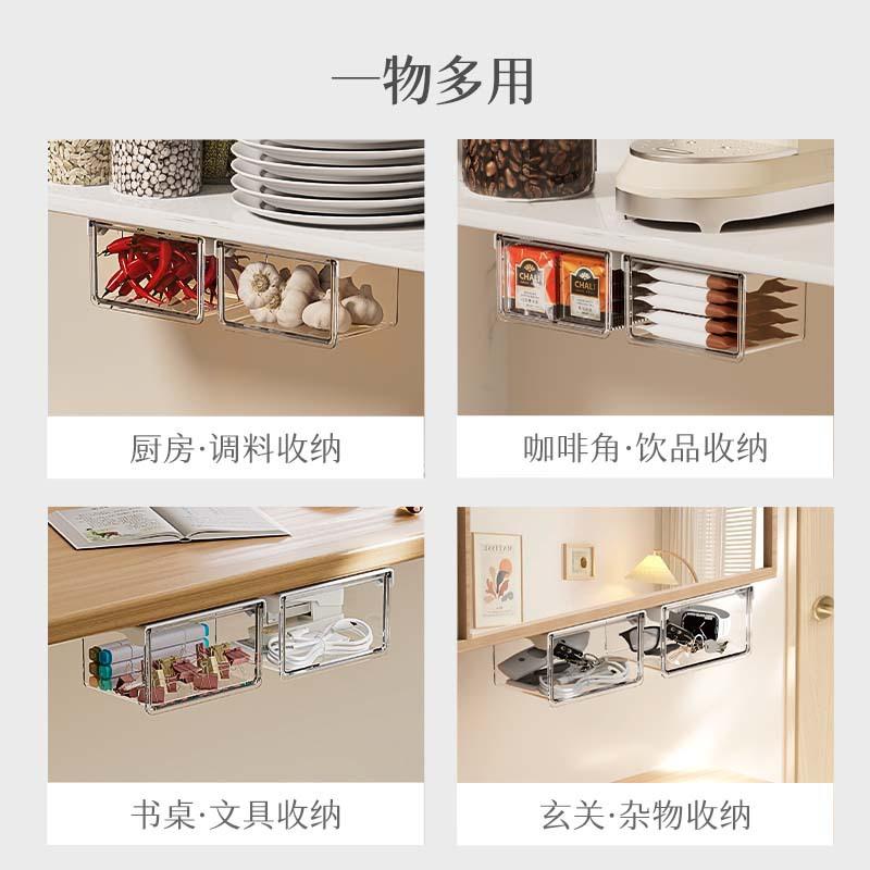 Drawer storage ******der mirror cabinet, bathroom cosmetics, makeup remover cotton, lipstick cotton swab, transparent shelf artifact
