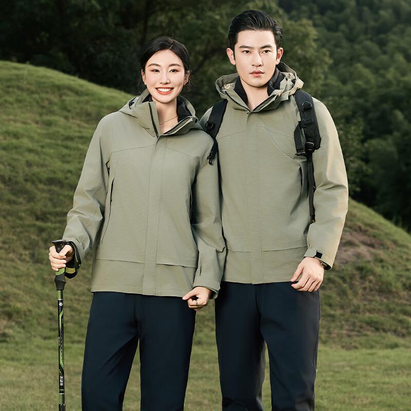 

Trollman Unisex 3-in-1 Hooded Winter Down Jacket M