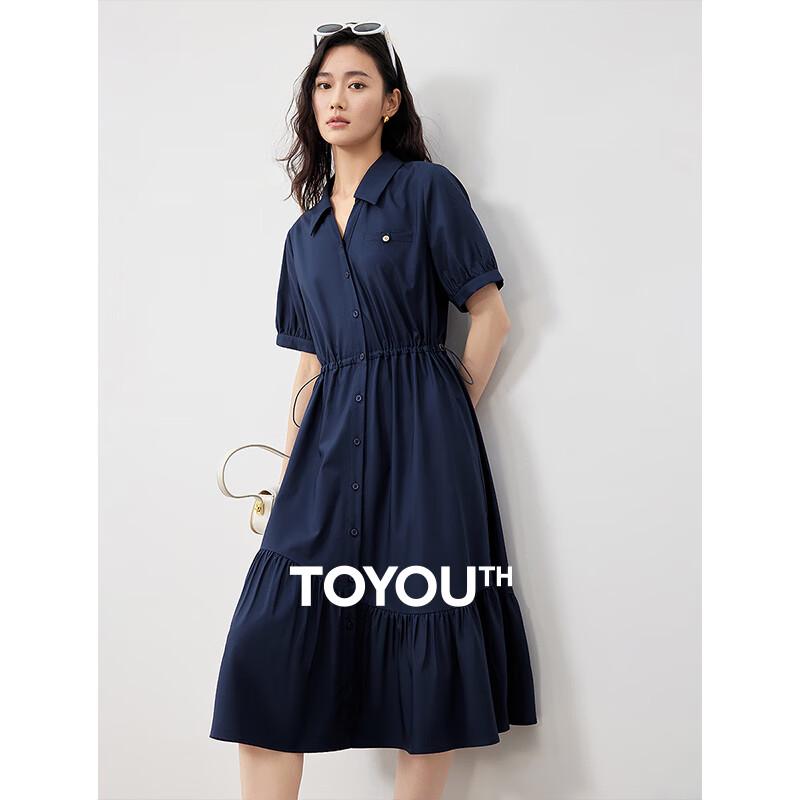 Chuyu Women's 2024 Summer Drawstring Polo Midi Dress