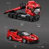 Model de Cuburi de Construit Camion de Transport Greu și Mașină Sport, Dificultate Ridicată pentru Adulți, Cadou de Ziua de Naștere, Cadou de Crăciun