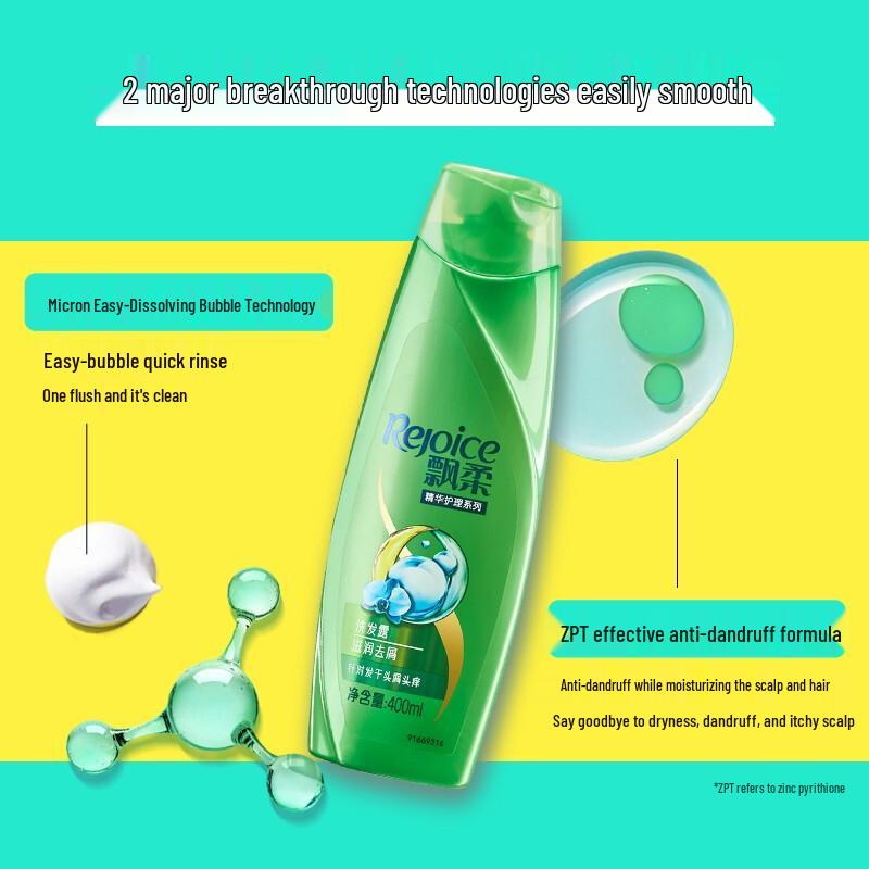 Rejoice Anti-Dandruff Shampoo