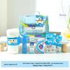 Aiqi Yixuan A1 Refreshing Teacher's Day Gift Set with Water Bottle
