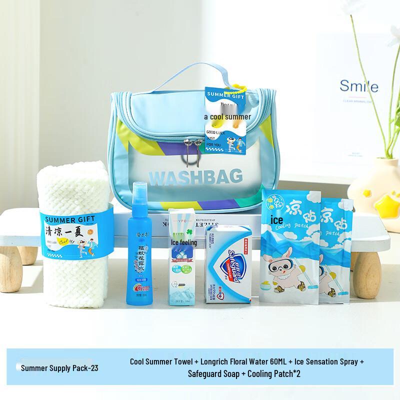 Aiqi Yixuan A1 Refreshing Teacher s Day Gift Set with Water Bottle XS Blue-23