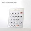 Detachable False Eyelashes Display Stand 10/12/16/20 Grids Acrylic Lash Holder  Full Strip