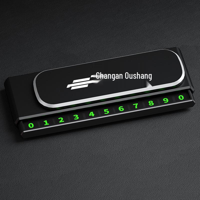 Magnetic Temporary Car Parking Sign with Luminous Hidden Contact Plate