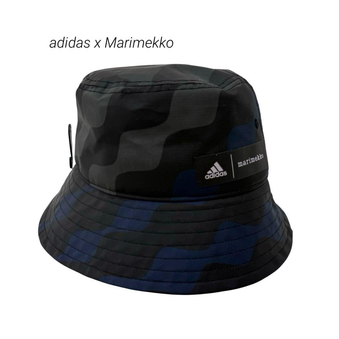 Used adidas x Marimekko collaboration bucket hat new and unused with tags