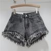 Denim Shorts Women's Jeans High Waisted Tassel Design A Line Wide Leg Pants Booty Shorts