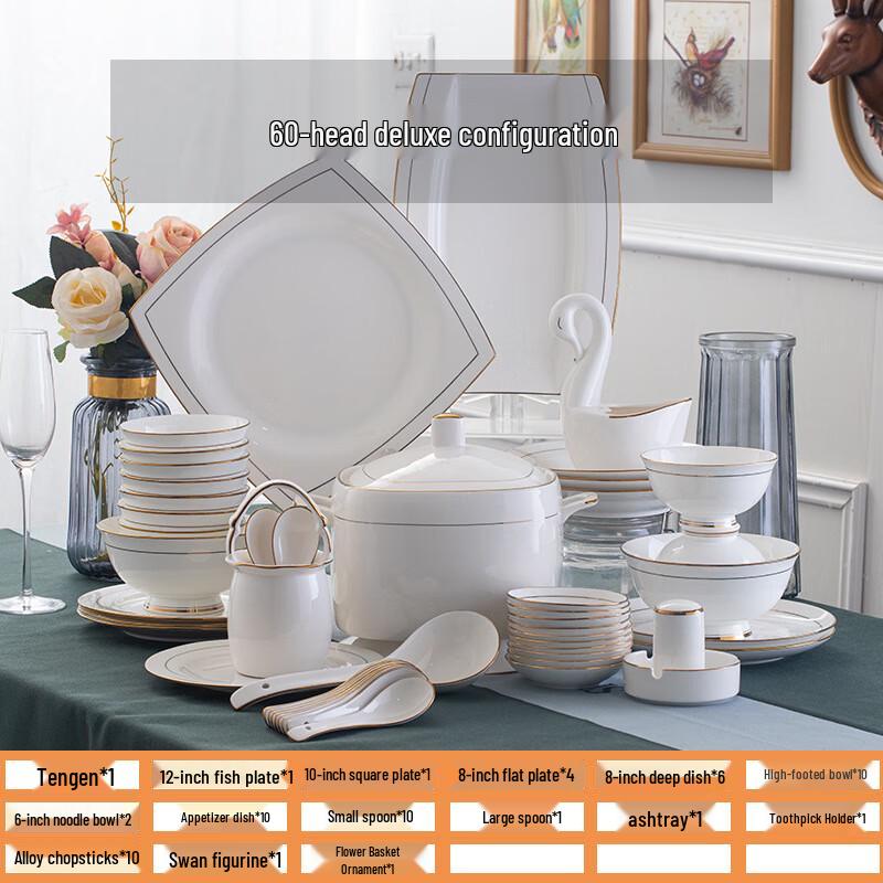 Linpan European Gold Rim Ceramic Dinnerware Set