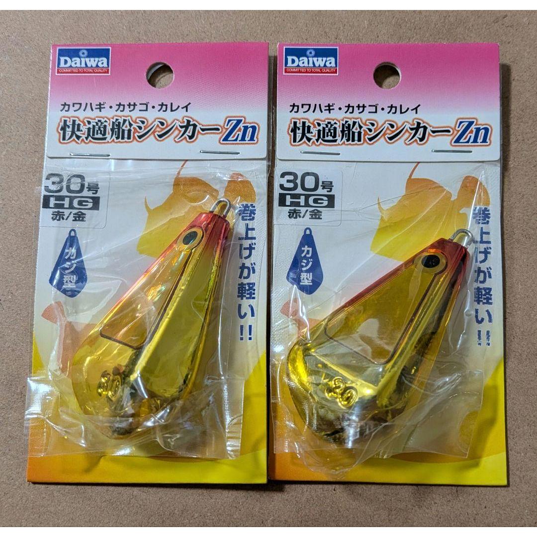 Б/у грузило Daiwa Comfort Boat Sinker Zn №. 30 Красный/Золотой Набор из 2