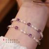 Snow Purple Charm is a natural genuine women's amethyst pearl bracelet, a stunning bracelet for layering, popular among the niche crowd