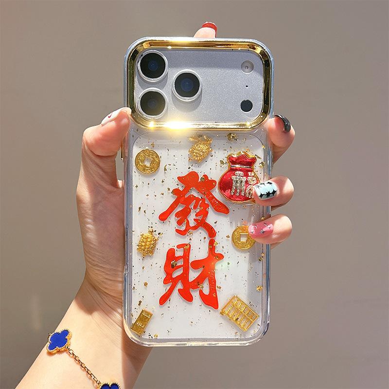 Get Rich Lucky Bag Mobile Phone Case For Iphone16Pro Transparent Gold Foil Apple 17 Coins Ingot New Year