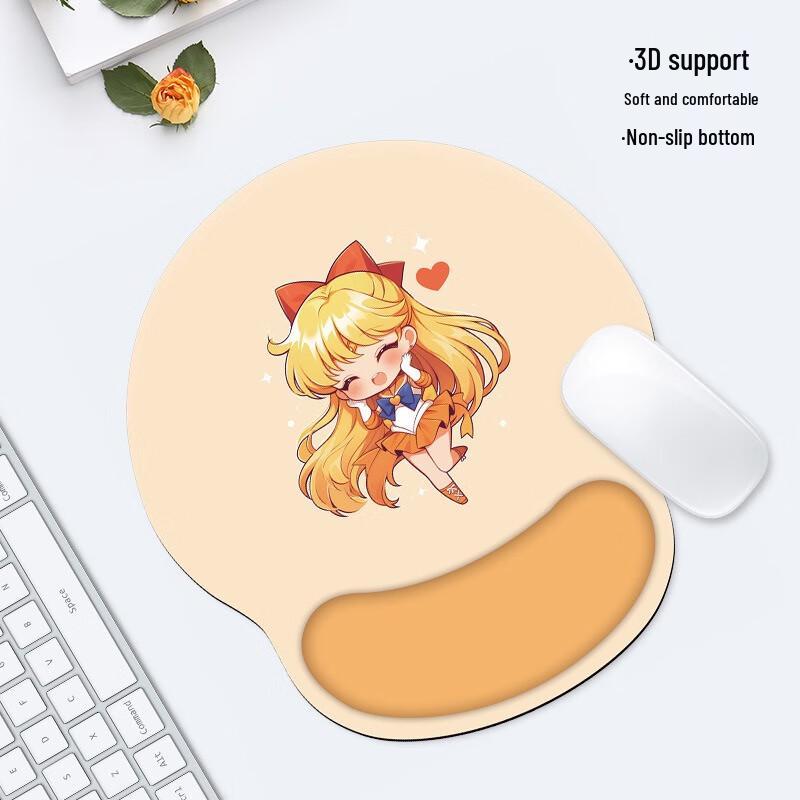 Fumede Cartoon Silicone Wrist Rest Mouse Pad