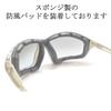 Motorcycle Biker Mirror Windproof UV Protection [Garment] Sunglasses, Shades, Lenses, Pads, Men's & Women's, (SILVER.GRAY×SILVER.MIRROR)