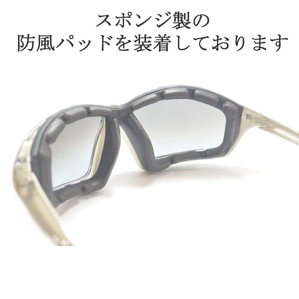 Motorcycle Biker Mirror Windproof UV Protection [Garment] Sunglasses, Shades, Lenses, Pads, Men's & Women's, (SILVER.GRAY×SILVER.MIRROR)