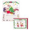 Hallmark Christmas Greeting Card Merry Christmas 856120 Nakayoshi Tomodachi Haru-chan and Fu-kun Glitter Holiday Card