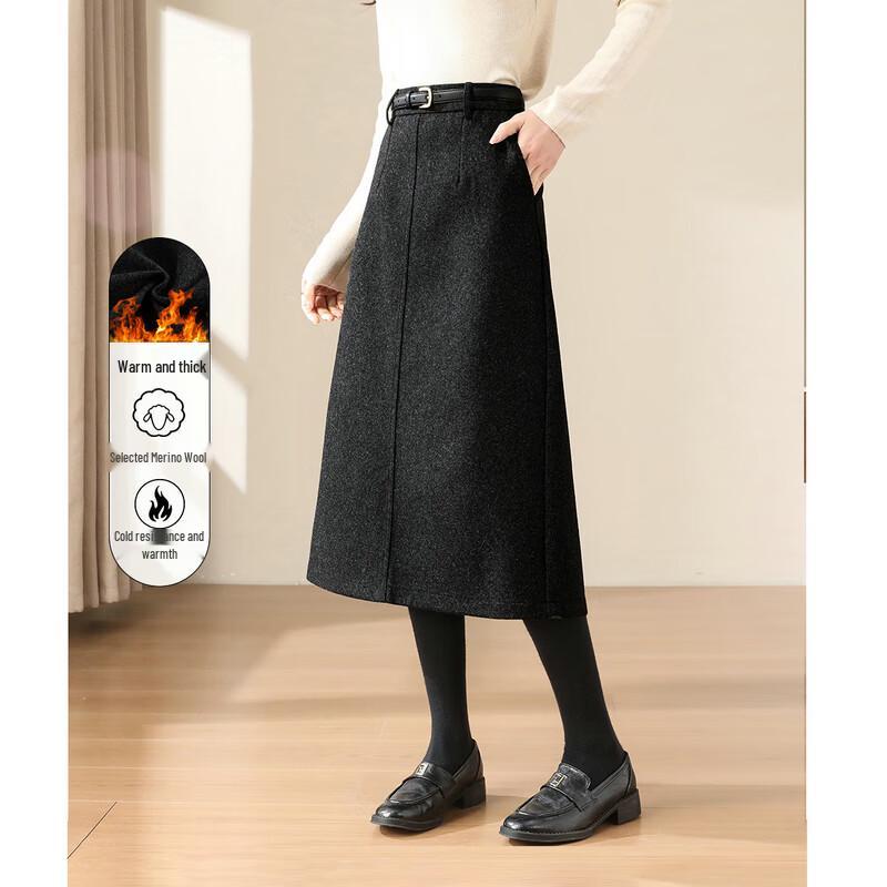 Women's Wool Blend High-Waist A-Line Midi Skirt with Back Slit