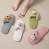 Damenschuhe – Frauen Hausschuhe