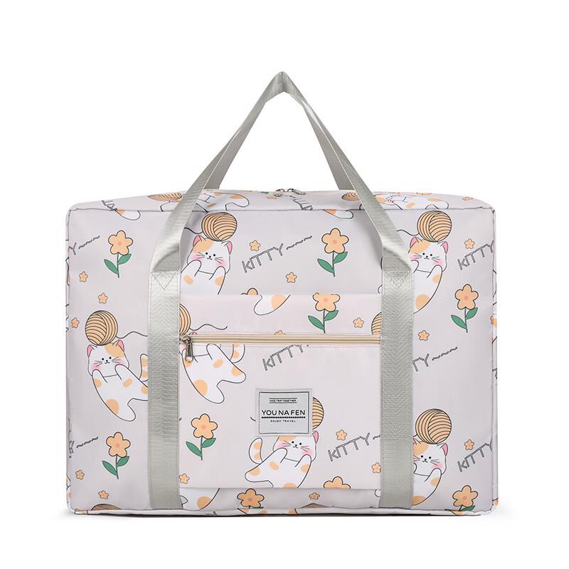 Large Capacity Storage and Travel Bag