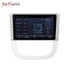 Buick GL8 06-12 Android Touchscreen GPS and Bluetooth Wireless CarPlay