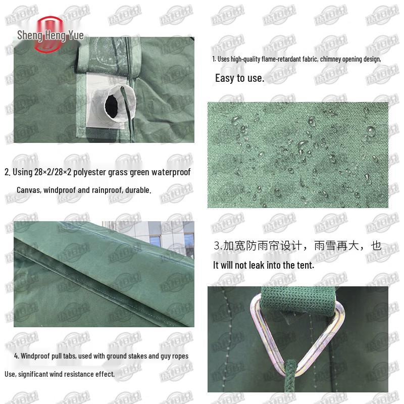Sheng Heng Yue 93 Class Tent & Accessories