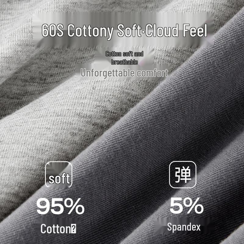 Mao Ren Men's Pure Cotton Antibacterial Briefs - 3-Pack