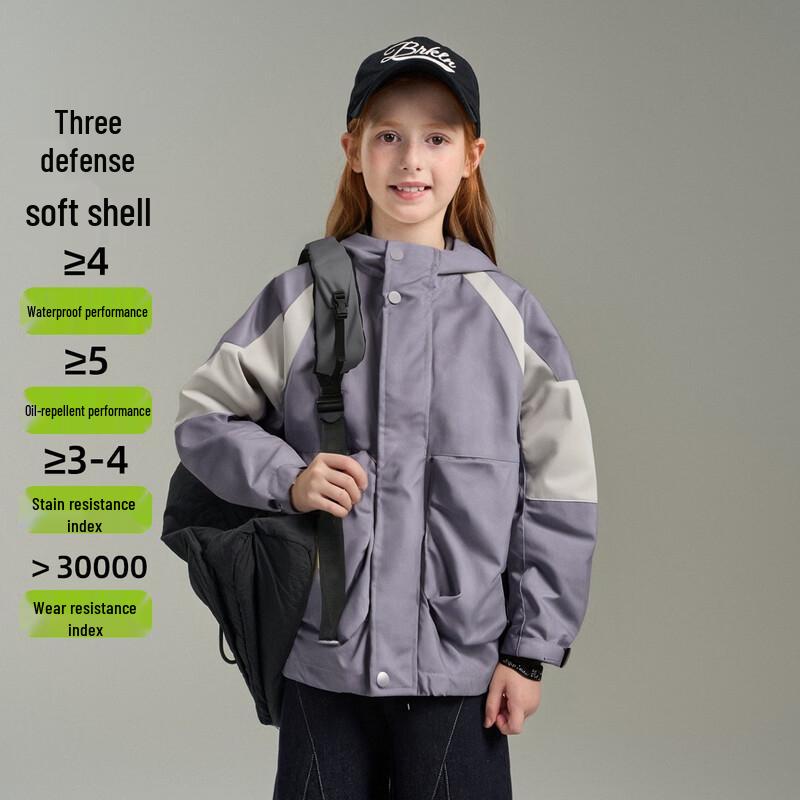 Mongtague Girls Color-blocked Hooded Windbreaker 140