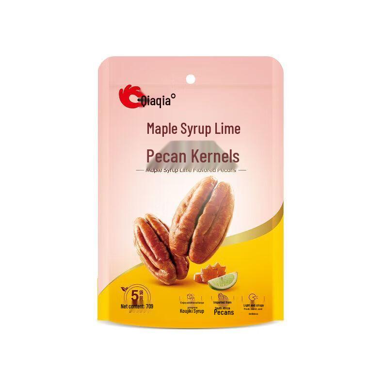 Qiaqia Maple Lime Pecan Kernels